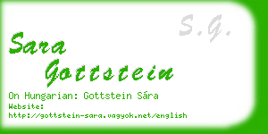 sara gottstein business card
